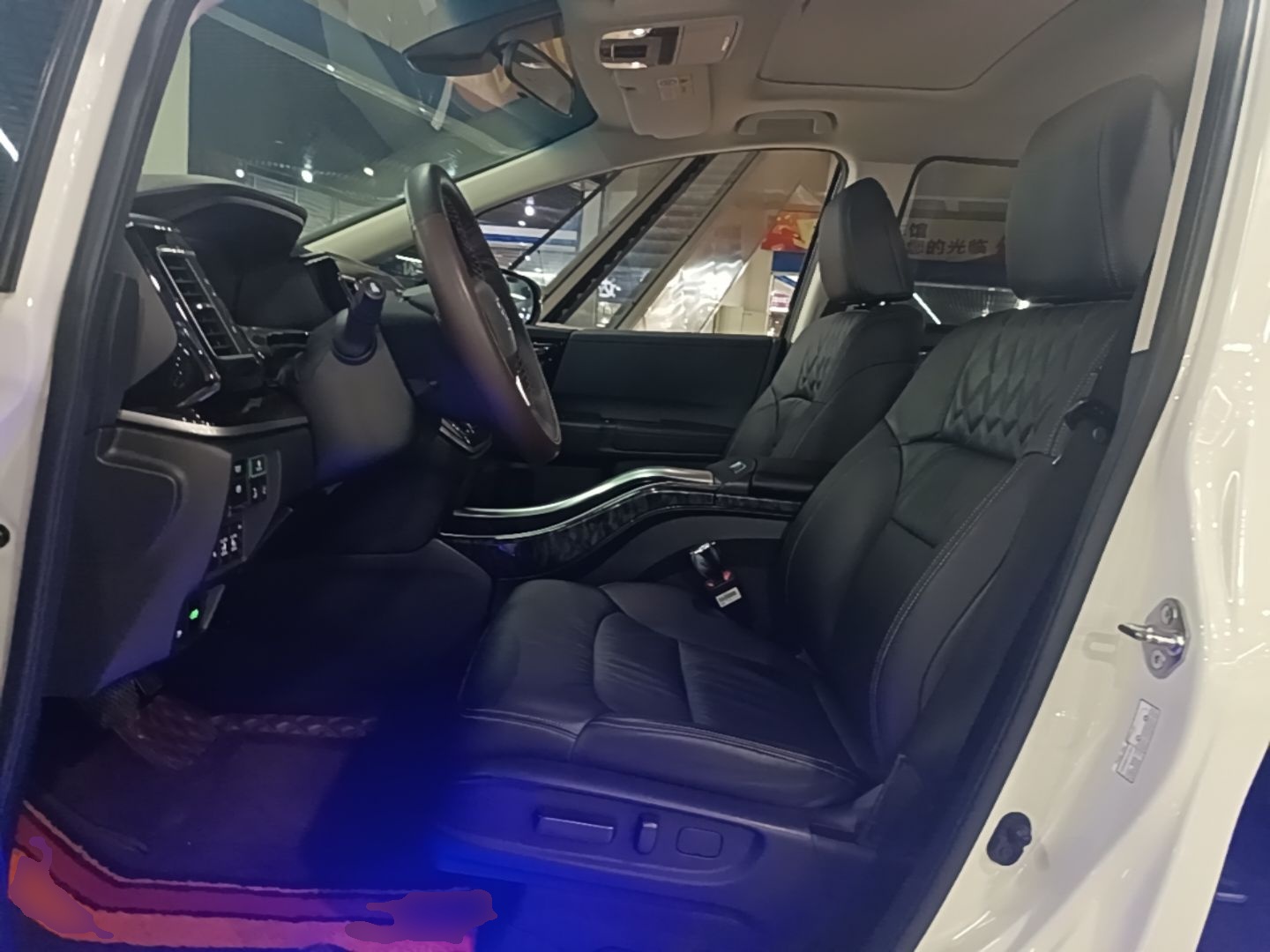 Front Interior