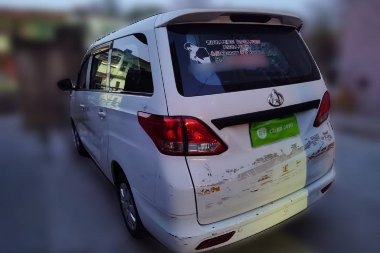 Used CHANGAN KAICHENG Ruixing S50 2018 S50V 1.5L Logistics Edition 5 Seats China VI Standard Rear Left 45 Deg