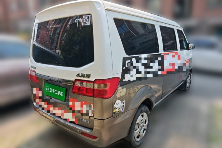 Used Jinbei Hiace X30 2021 1.5L Comfort Model Air-Conditioner-Free Version National VI Standard SWC15M Bus