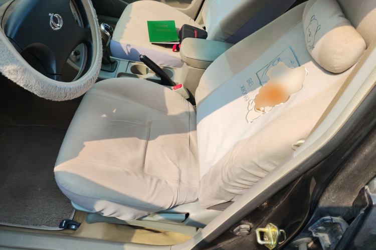 Used Geely Auto Vision 2011 1.5L Comfort Version