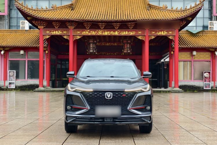 Used CHANGAN CS75 PLUS 2020 2.0T Automatic Pilot Version Exterior 1