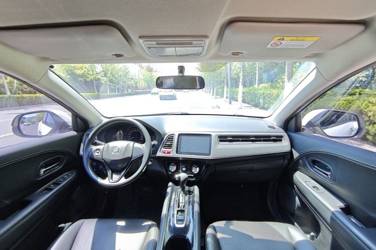 Used Honda Vezel 2017 1.5L CVT 2WD Comfort Model
