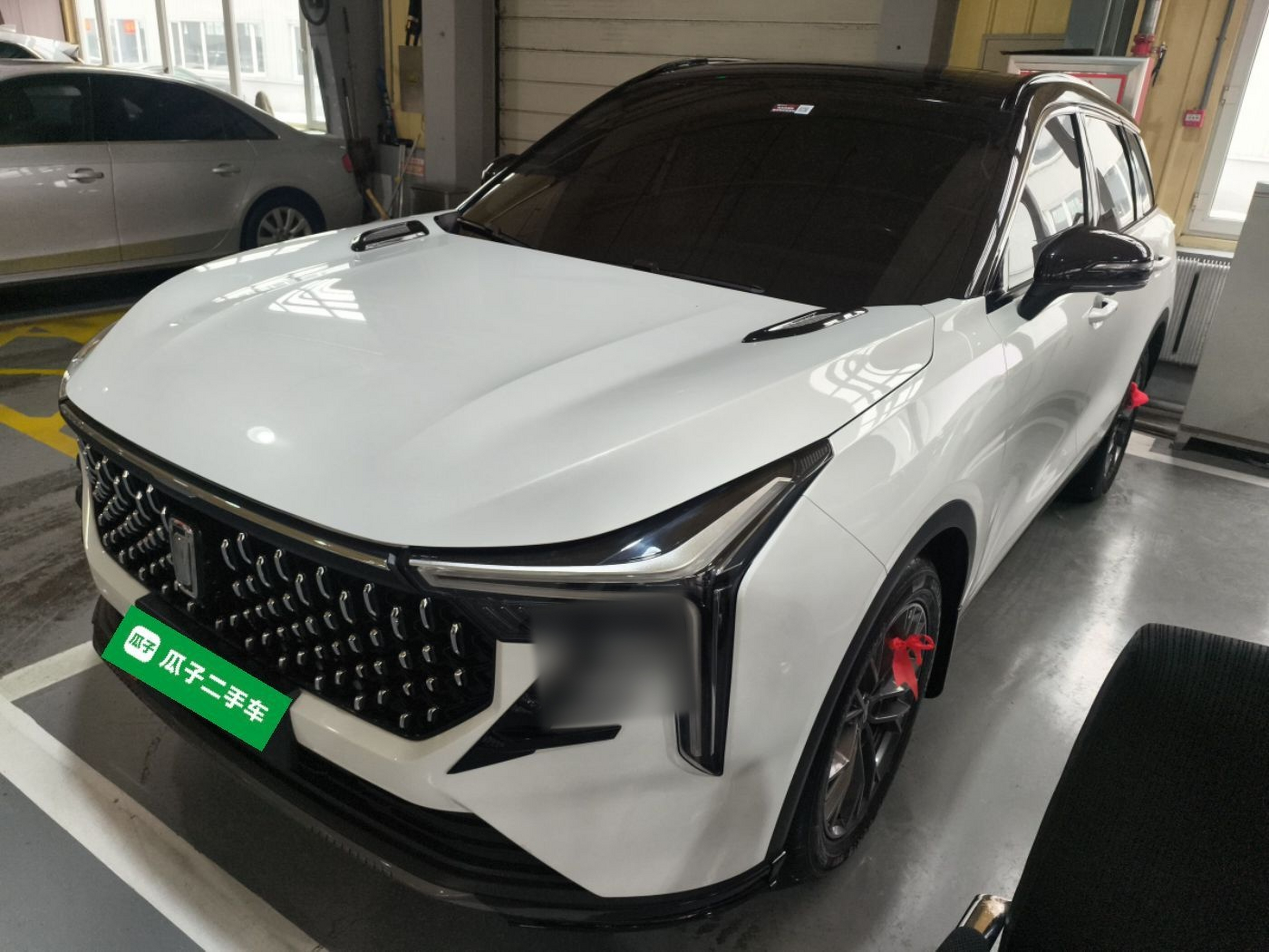 Under Front Bumper