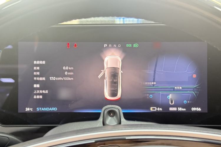 Used XPeng P7 2022 625E