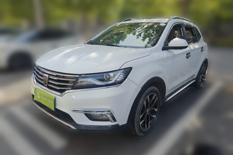 Used Roewe RX5 2016 20T Two-Wheel Drive Automatic Internet Smart Edition