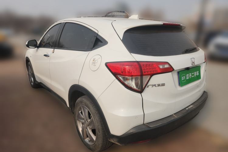 Used Honda Vezel 2020 1.5L CVT Elite Edition
