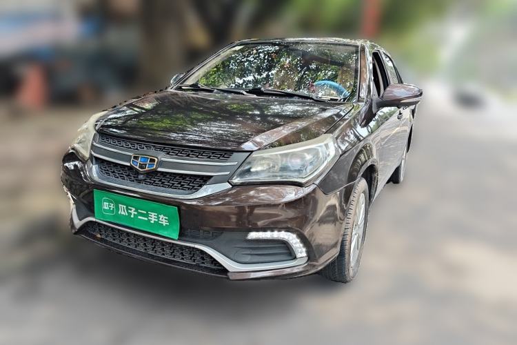 Used Geely Auto Diamond 2016 1.5L Manual Elite Edition