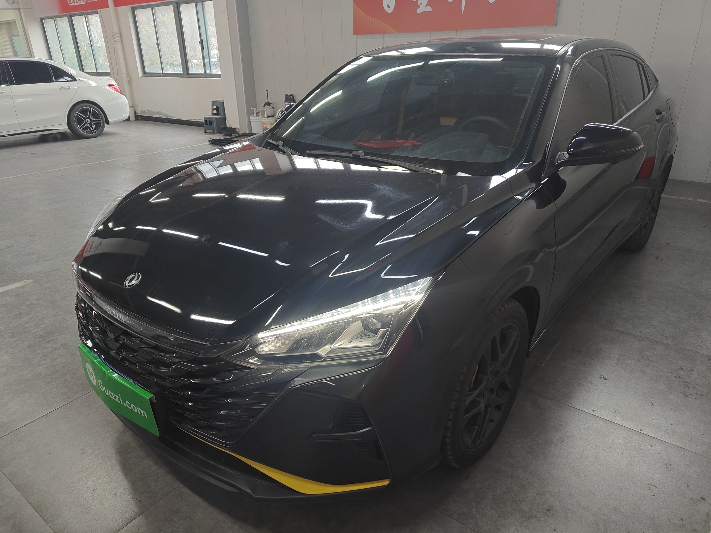 Parte inferior delantera