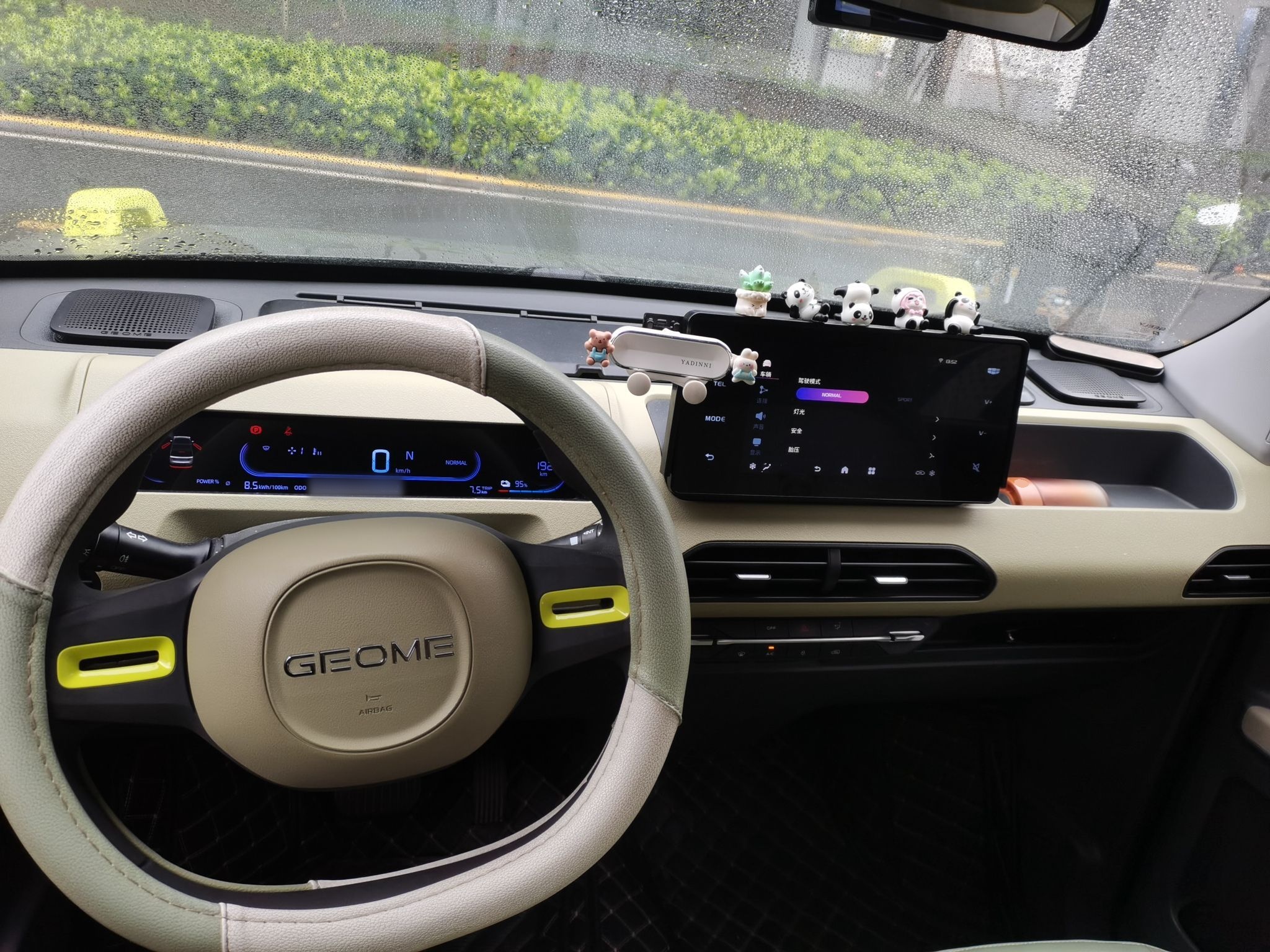 Geely Galaxy Panda 2024 200km Panda Rider — снимка 9