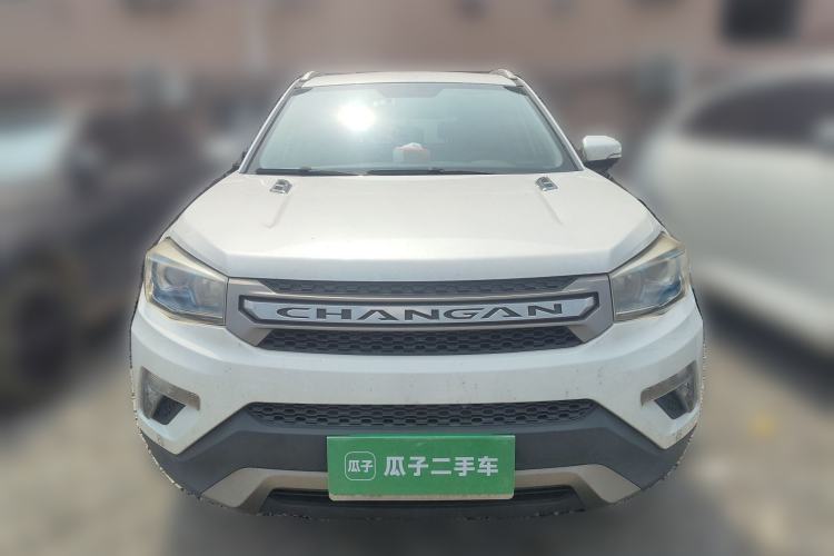 Used Changan CS75 2016 2.0L Manual Luxury Version China V Standard