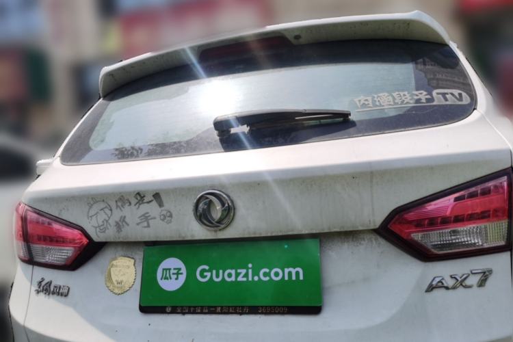 Used Dongfeng Aeolus AX7 2015 2.0L Manual Zhiyi Trim
