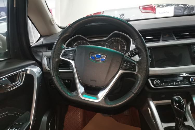 Used Geely Auto Vision X3 2017 1.5L Automatic Elite Model