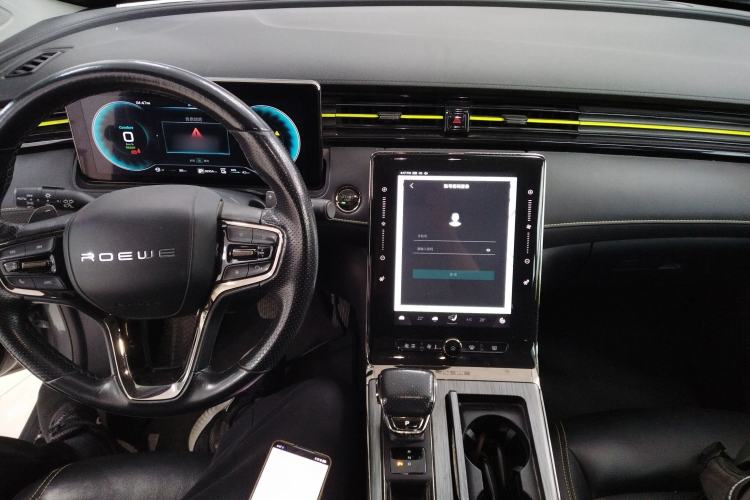 Used Roewe RX5 New Energy 2021 ePLUS National Trend Ronglin Luxury Edition
