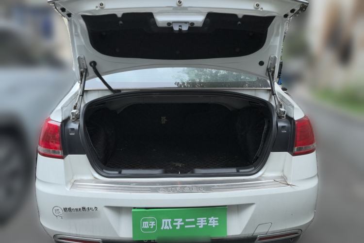 Used Citroen C-Quatre 2016 Classic Sedan 1.6L Manual - Premium Version Trunk