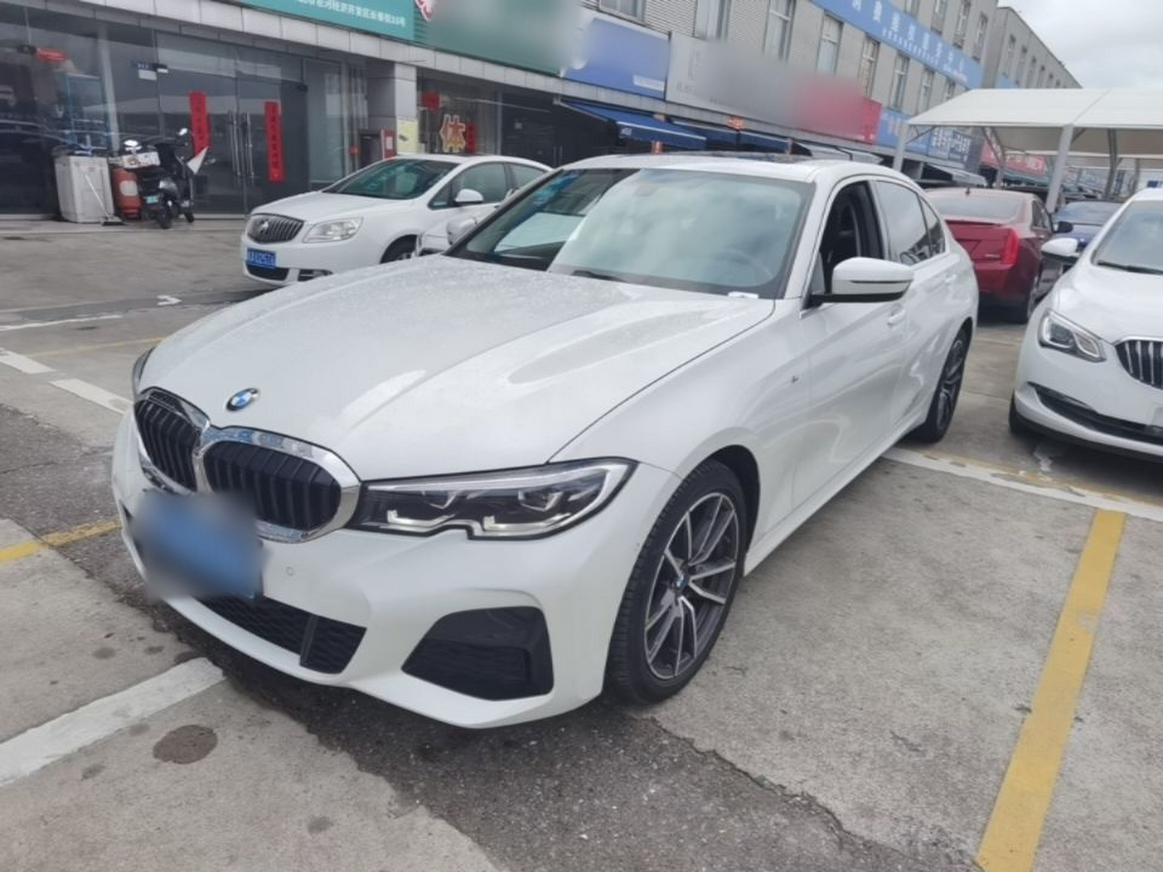 Under Front Bumper