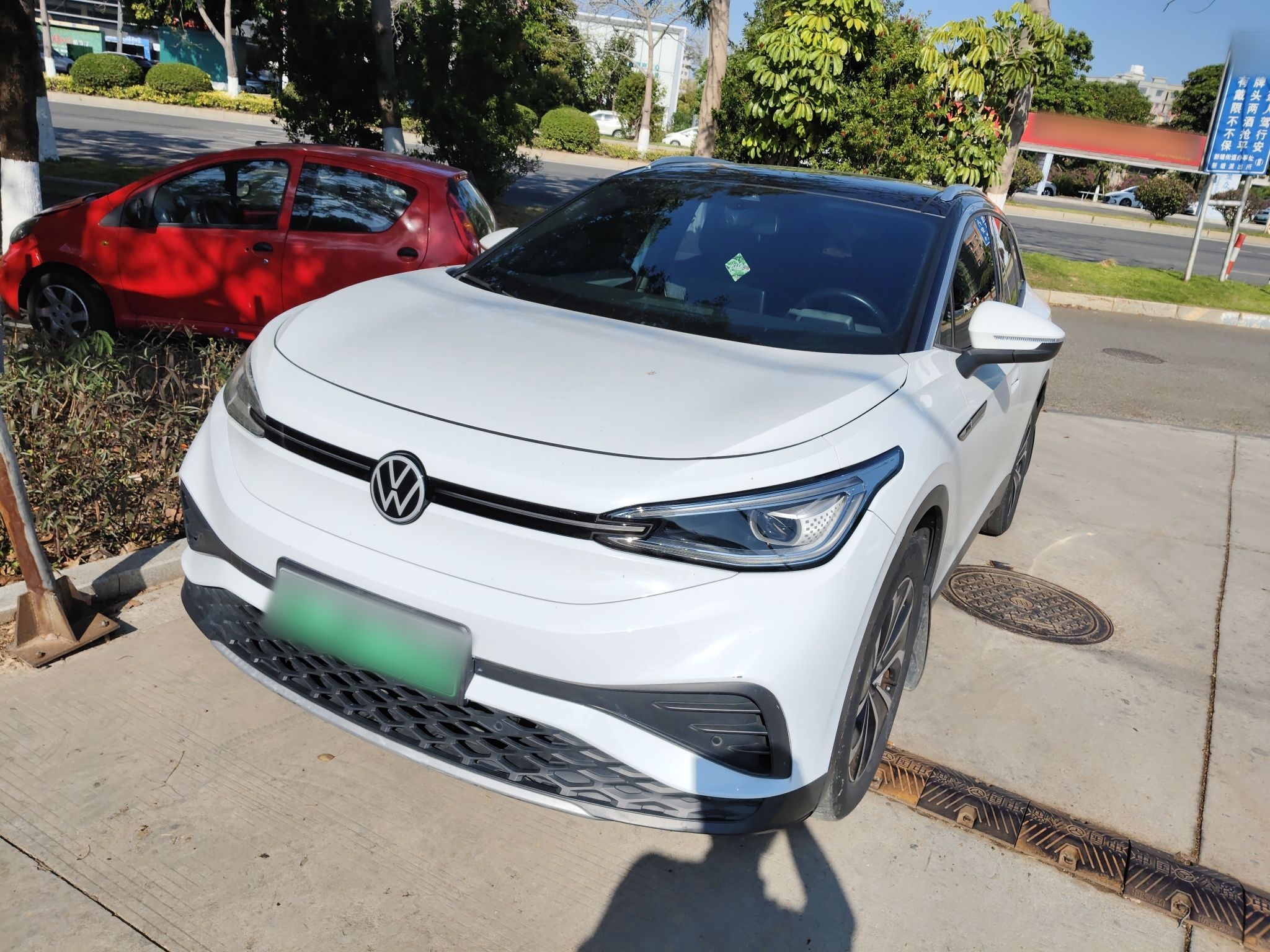 Под передней частью автомобиля