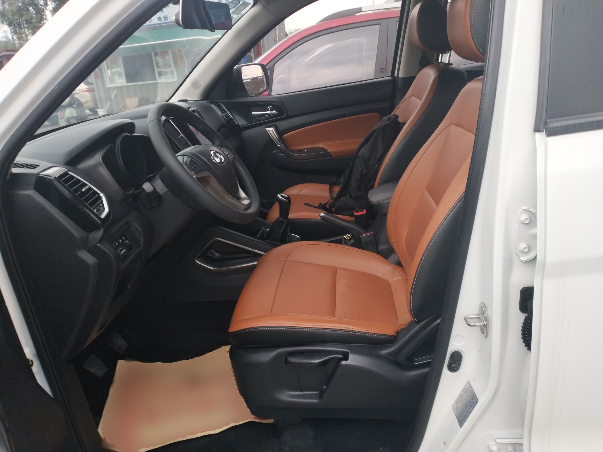 Interior delantero