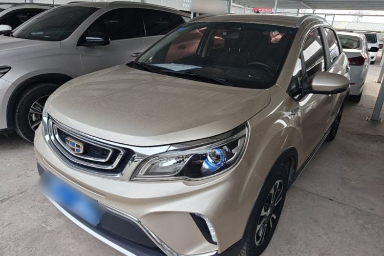 Used Geely Auto Vision X3 2017 1.5L Automatic Elite Model