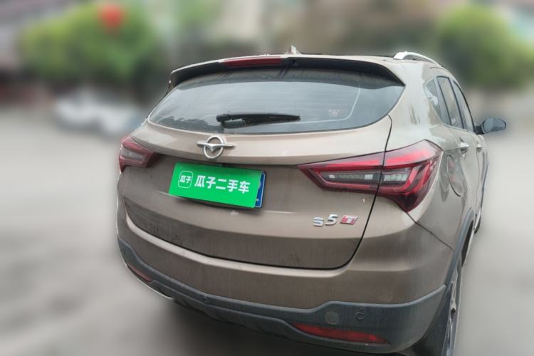 Used Haima S5 2018 1.5T CVT Flagship Model