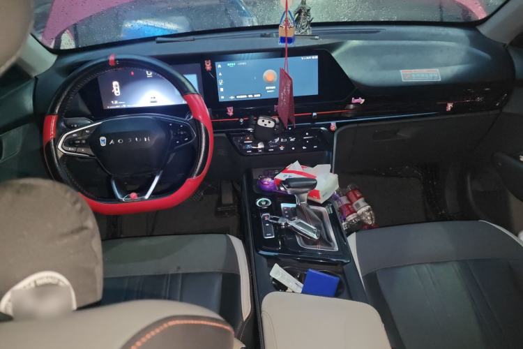 Used Baojun RC-6 2019 1.5T CVT 24-Hour Online Prestige Edition
