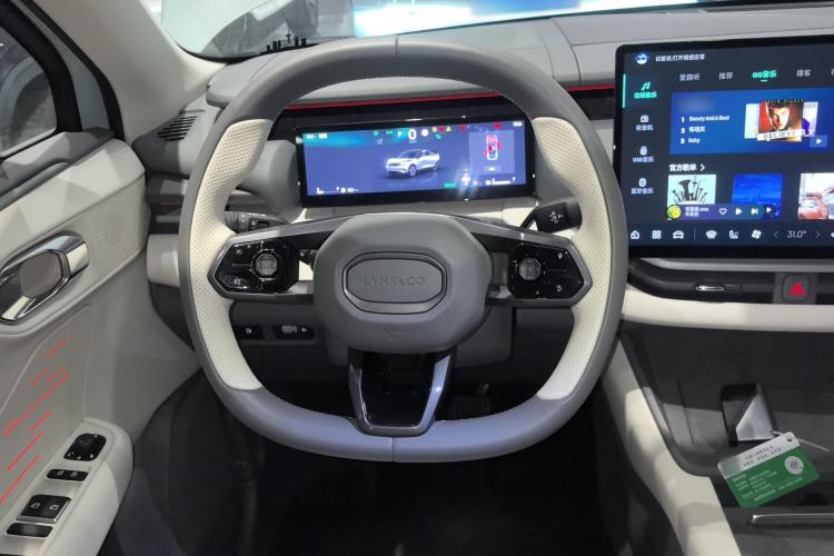 Used Lynk & Co 06 EM-P 2023 EM-P 126 Long-Range Halo Steering Wheel