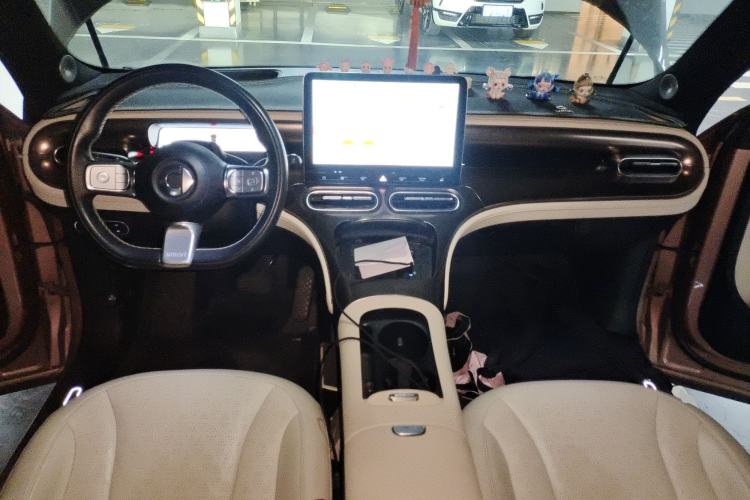 Used smart #1 2022 Premium Edition Center Console