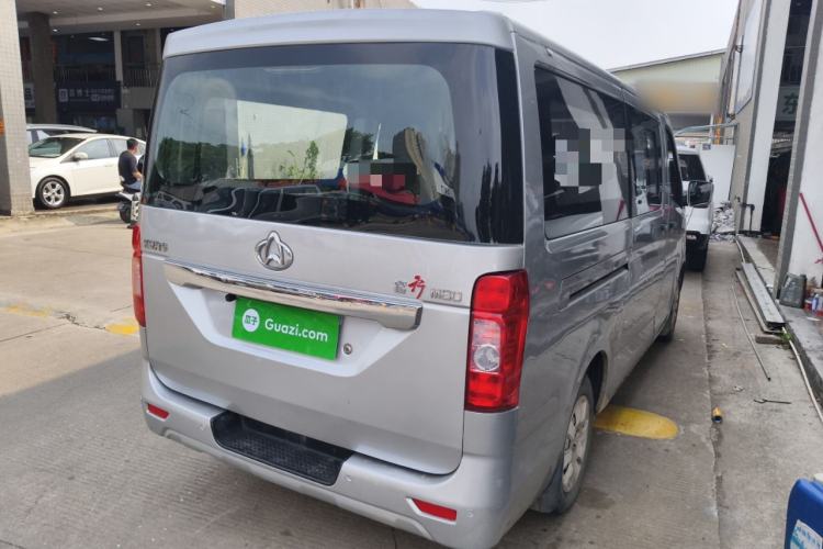 Used CHANGAN KAICHENG Ruixing M80 2014 1.5L Standard Version 4G15S