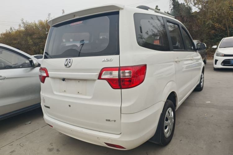 Used BAIC Weiwang M20 2014 1.5L practical type BJ415A
