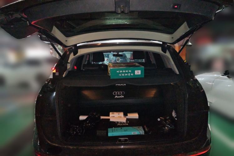 Used Audi Q5 2015 40 TFSI Trendy Edition