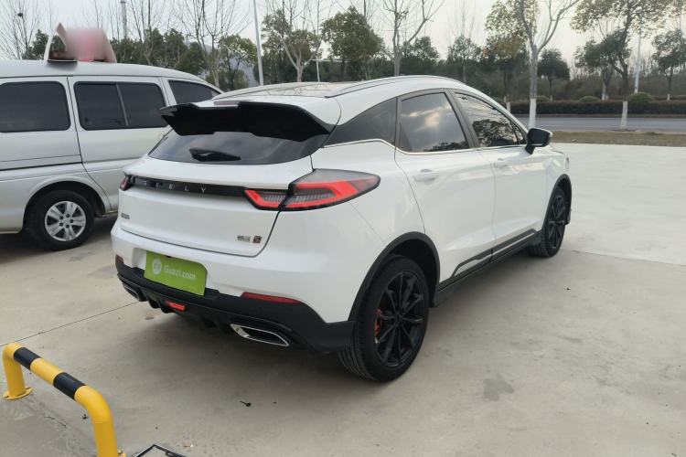 Used Geely Auto Emgrand S 2021 1.4T CVT Prestige Edition Rear Right 45 Deg