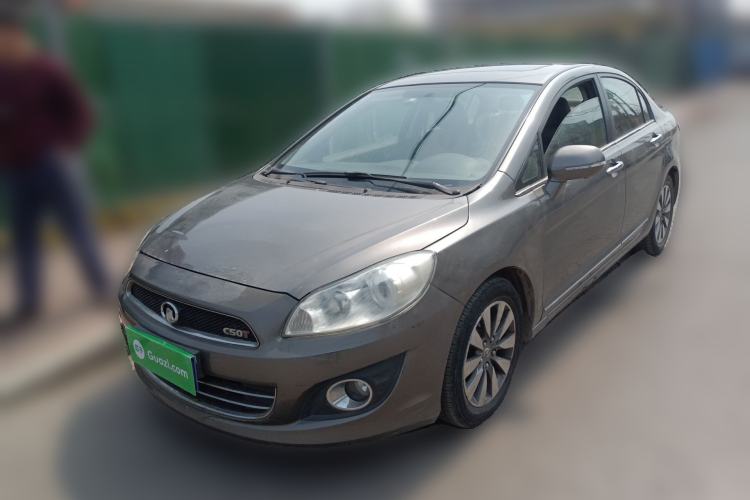 Used Great Wall C50 2013 1.5T Manual Elite Edition