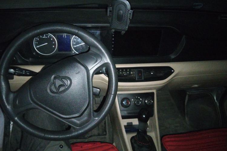 Used CHANGAN KUAYUE Xing V3 2022 1.5L Gasoline Standard Model 2-Seat Van JL473QH Center Console