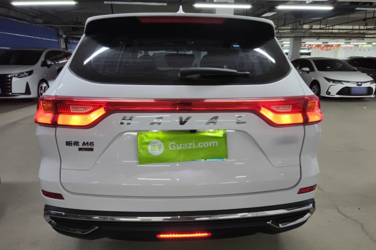Used Haval M6 2021 PLUS 1.5T DCT Comfort Edition
