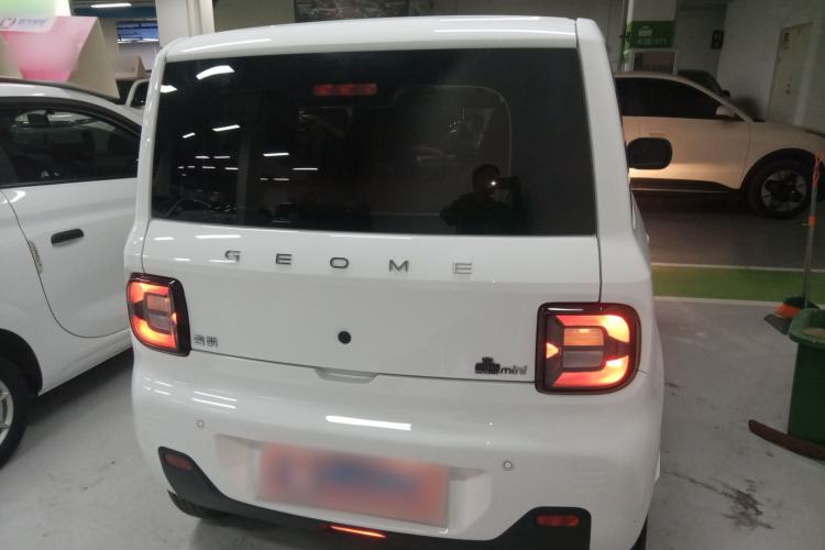 Used Geely Galaxy Panda 2024 Panda Mini 200km Endurance Bear
