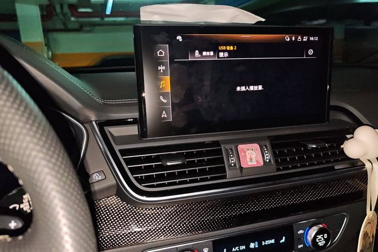 Used Audi Q5L Sportback 2022 40 TFSI Luxury Model
