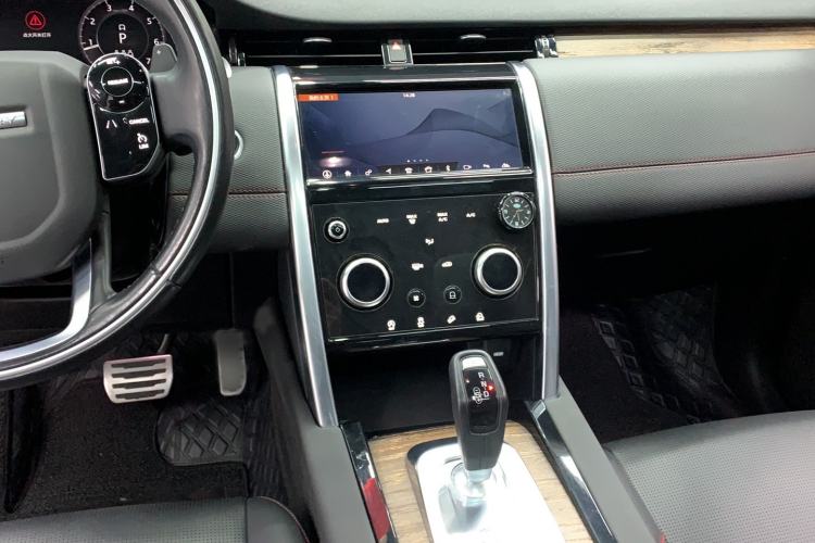 Used Land Rover Discovery Sport 2020 249 PS R-Dynamic Performance Edition
