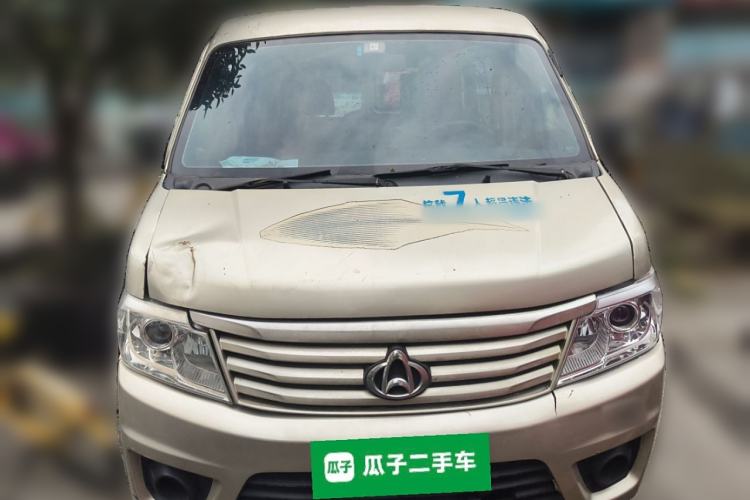 Used CHANGAN KAICHENG Star 9 2015 1.5L CNG Base Version 4G15S

