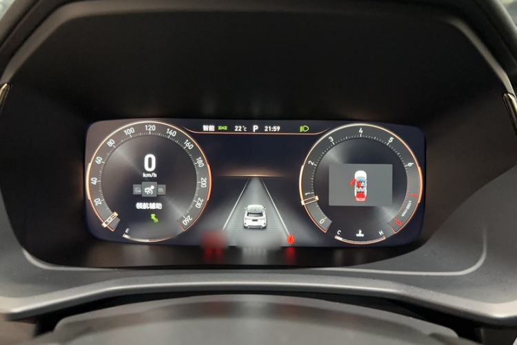 Used Lynk & Co 06 2023 Remix 1.5T Hero
