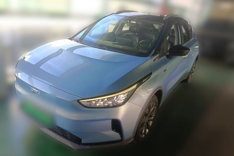 Used Geometry C 2020 Selected Range Edition 550 KM C++