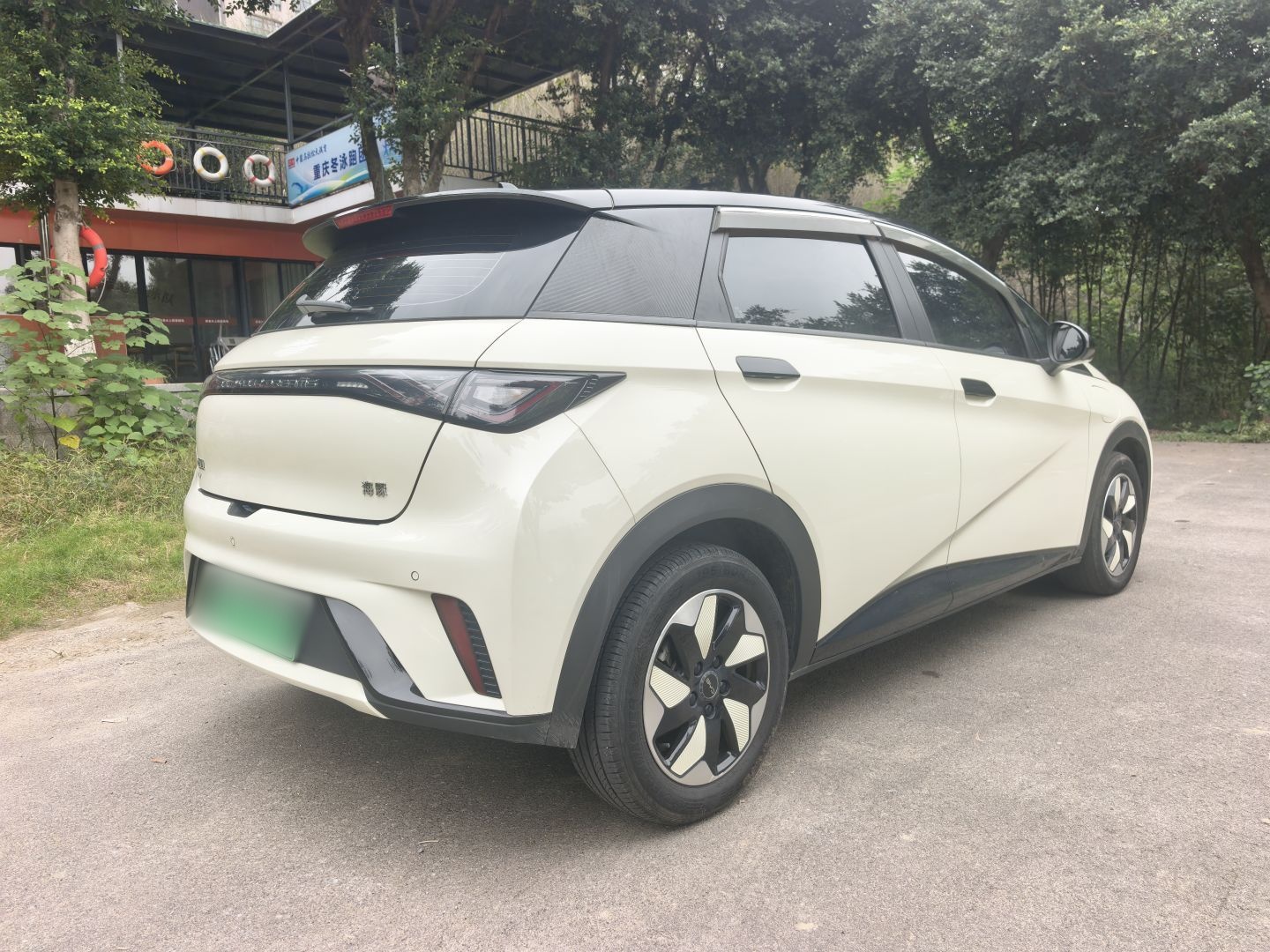 BYD Dolphin 2025 420km Free Edition — снимка 17