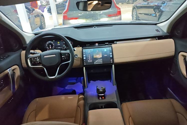 Used Land Rover Discovery Sport 2025 249 PS Performance Tech Edition Center Console