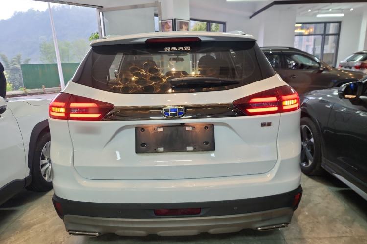 Used Geely Auto Emgrand X7 Sport 2020 1.8TD DCT Two-Wheel Drive Smart Connect 4G-Enabled Version Rear