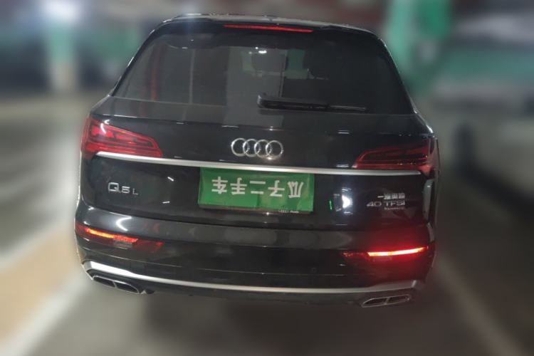 Used Audi Q5L 2022 40T Fashionable and Dynamic Model