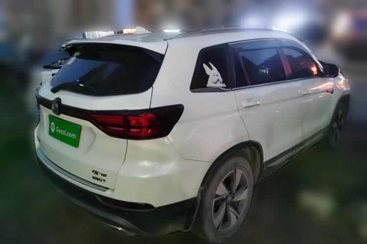 Used CHANGAN CS75 2018 280T Manual Yazi Trim Level China V Standard Rear Right 45 Deg