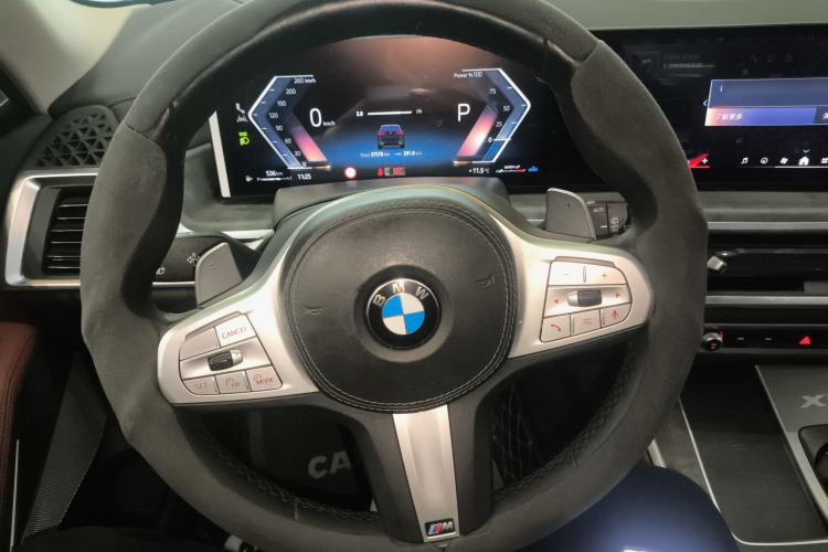 Used BMW X5 2023 xDrive 30Li Luxury M Sport Night Edition Package
