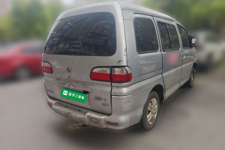 Used FORTHING Lingzhi 2015 V3 1.5L 7-seat Standard Model
