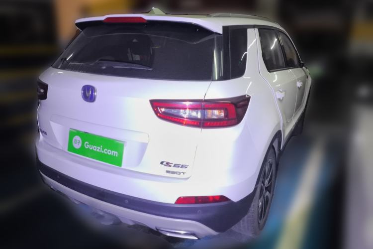 Used CHANGAN CS55 2017 1.5T Automatic Xuan Dong Model Rear Right 45 Deg