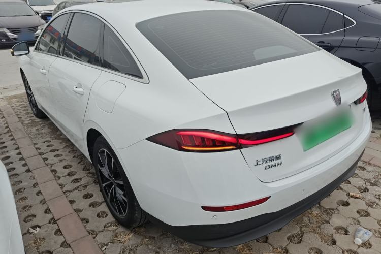 Used Roewe D7 2025 DMH 125km World Champion Excellence Edition