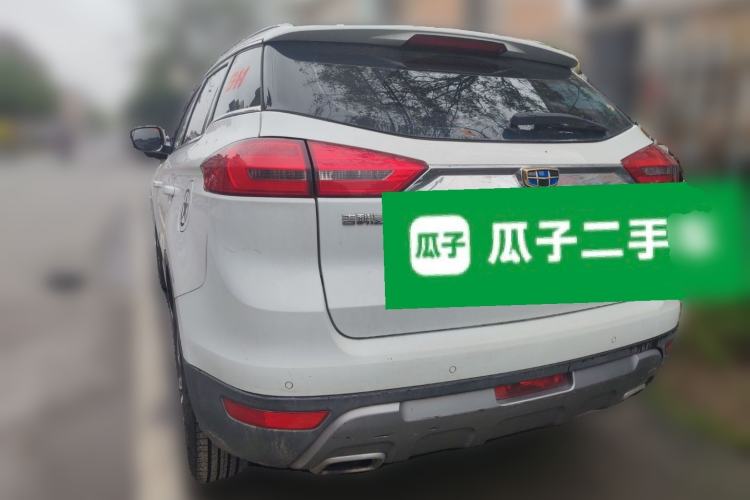 Used Geely Auto Emgrand X7 Sport 2016 2.0L Manual ZhiShang Version Rear Left 45 Deg