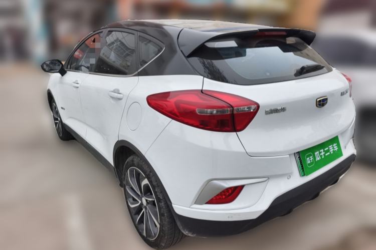 Used Geely Auto Emgrand GSe 2018 Zunshang Model